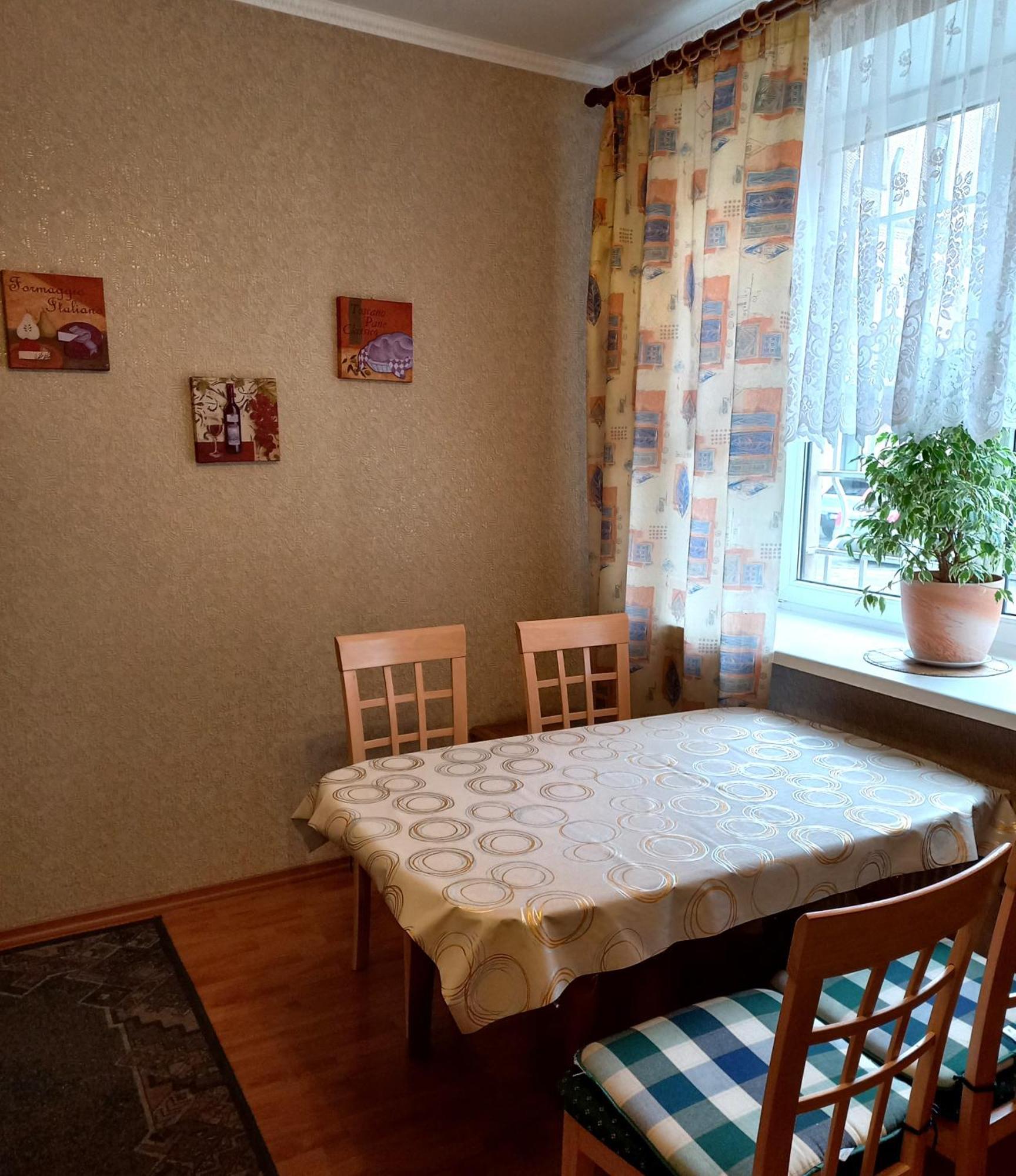 Daugavpils City Centеr Apartment Ngoại thất bức ảnh