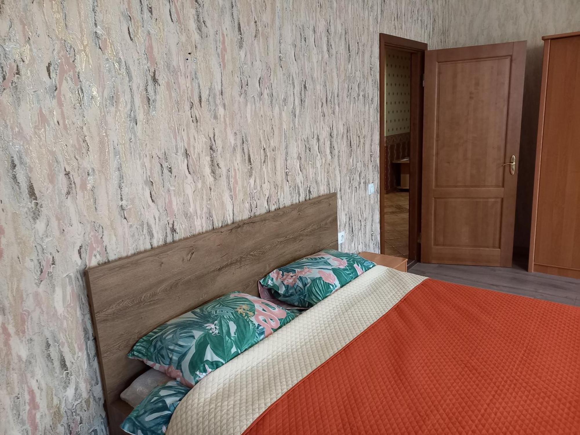 Daugavpils City Centеr Apartment Ngoại thất bức ảnh